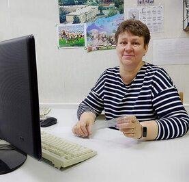 Александра