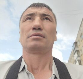 Александер