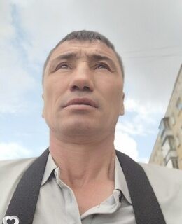 Александер