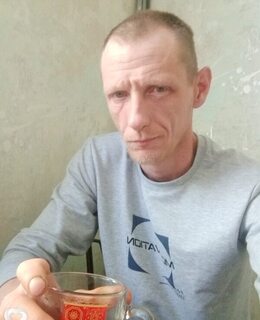 Олег