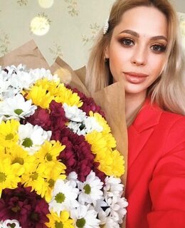 Ирина