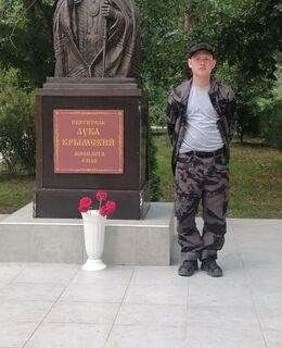 Кирилл