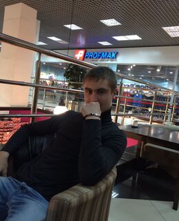 Alex