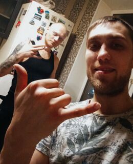 Сергей