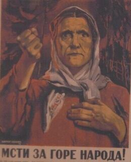 Владимир — фото 1