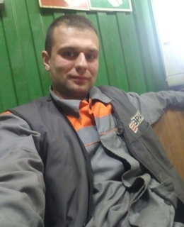 Серега