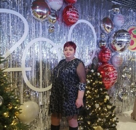 Александра