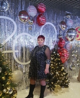 Александра