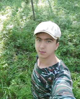 Артём — фото 2