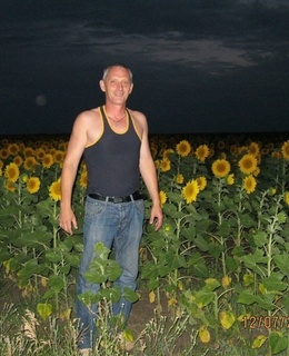 Александр