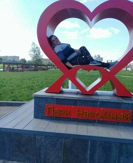 Наталья — фото 13