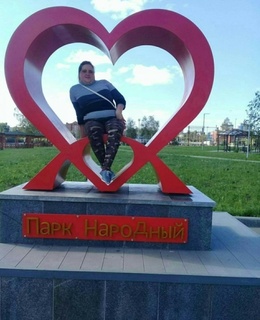 Наталья — фото 12