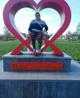 Наталья — фото 11