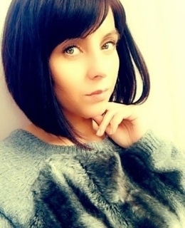 Ирина