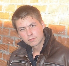 Алекс