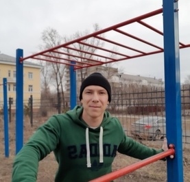 Сергей