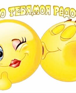 l332345@yandex.ru — фото 4