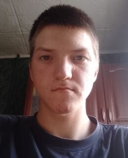 Саша